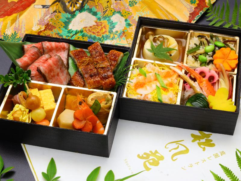 松風苑膳　合盛