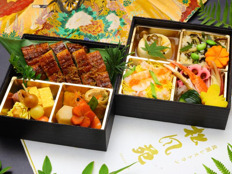 松風苑膳　鰻