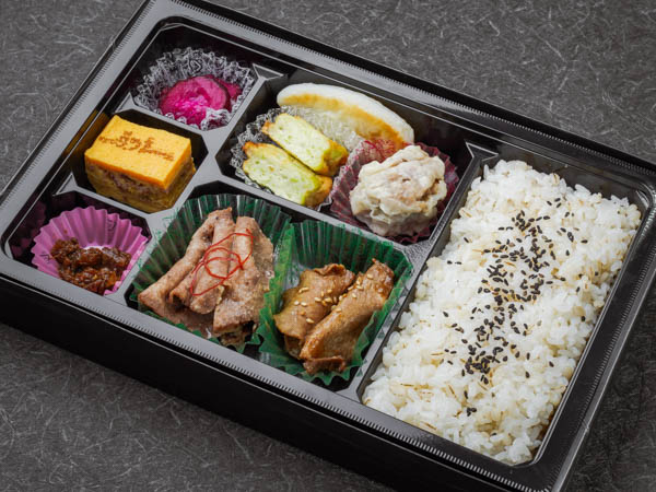 牛たん幕の内弁当 杜