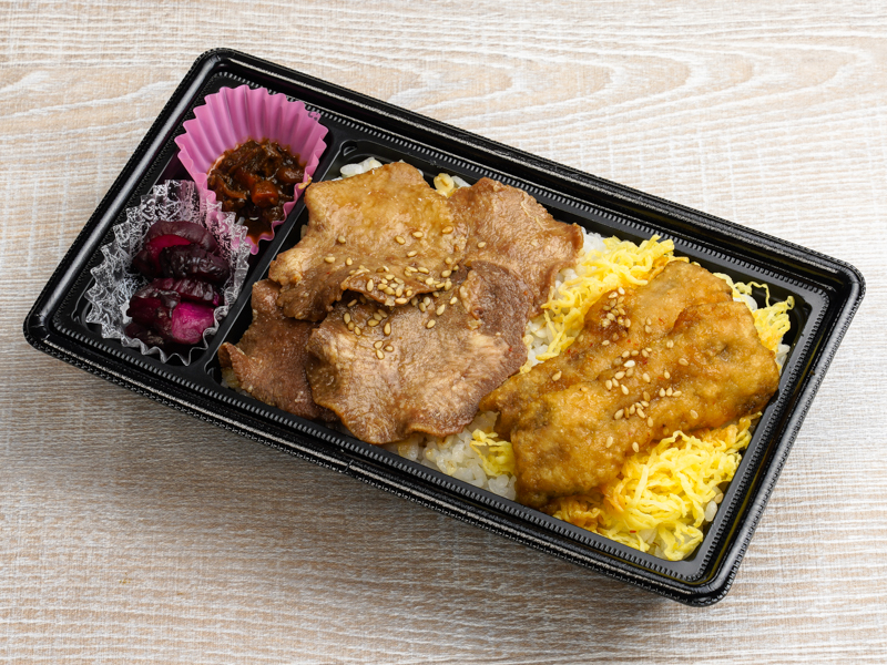 牛たん炭焼 利久の牛たんと三陸さんまのお弁当 750円 お弁当デリ お弁当の配達デリバリー