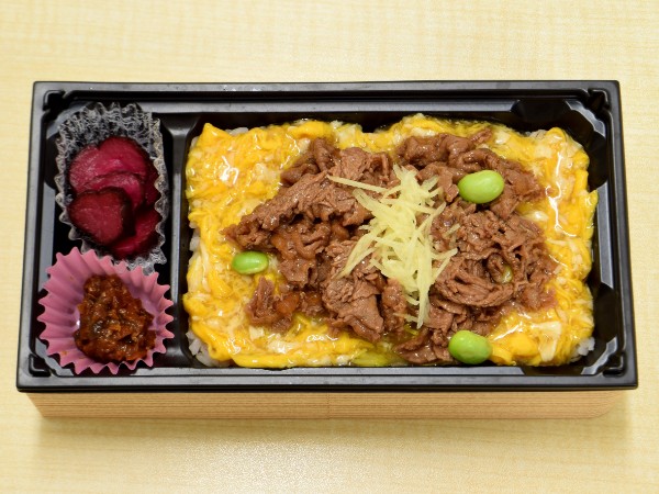 利久食肉センター　牛たまご丼弁当