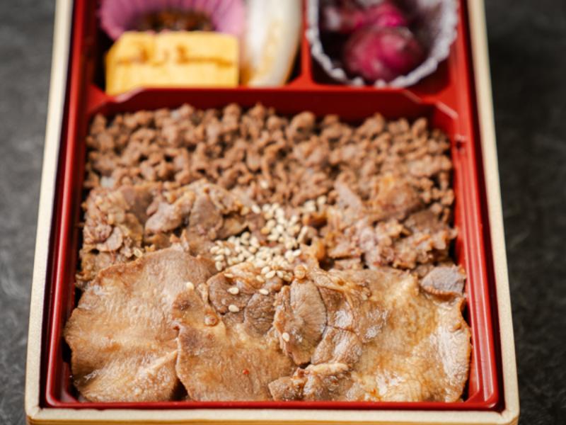 牛たん3種のお好み弁当