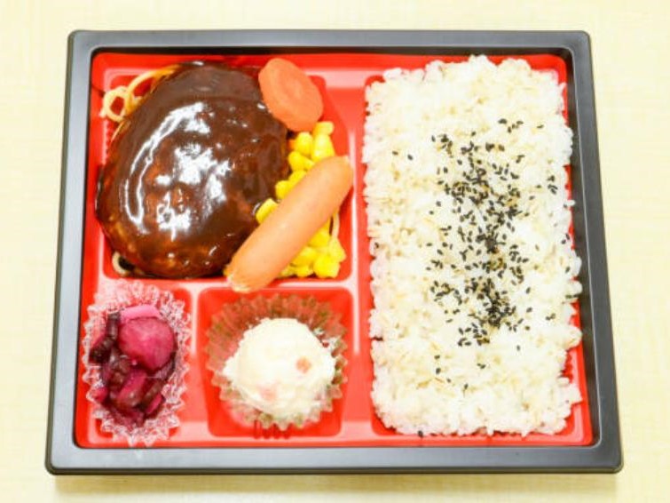利久食肉センター／ハンバーグ弁当