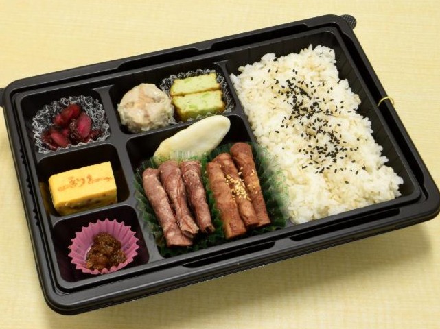 利久 温まる幕の内弁当 杜