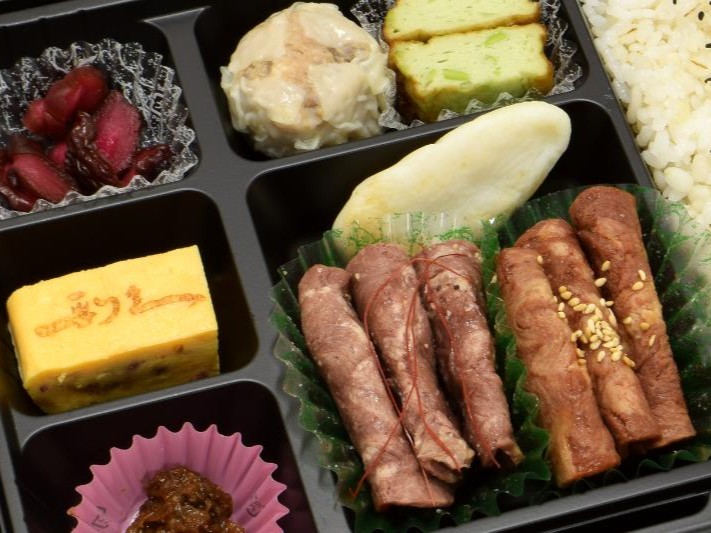 利久 温まる幕の内弁当 杜