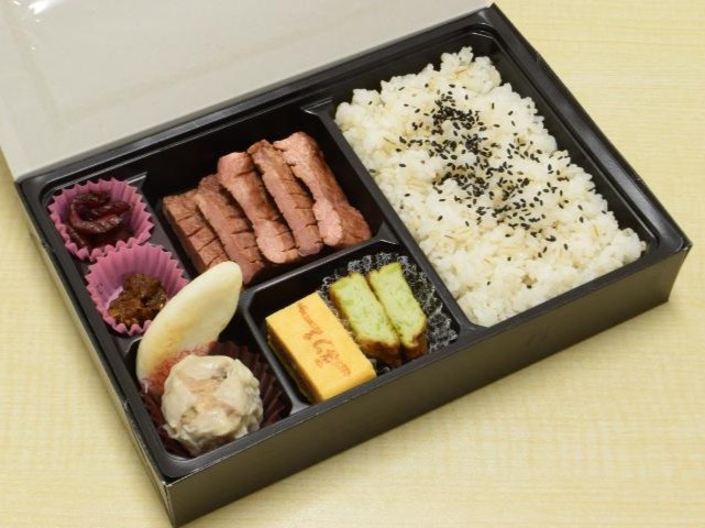 利久 幕の内弁当 匠