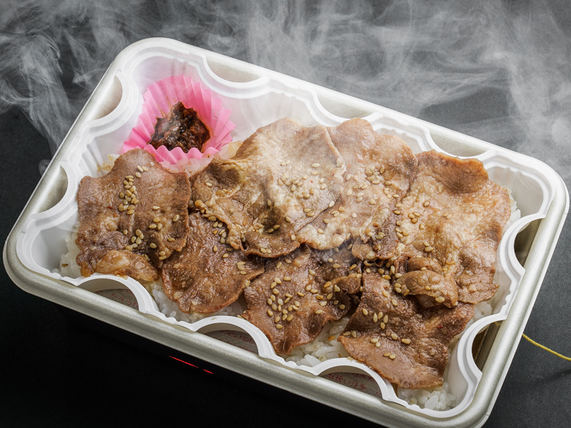 牛たん炭焼 利久の 温まる 牛たん丼 1340円 お弁当デリ お弁当の配達デリバリー