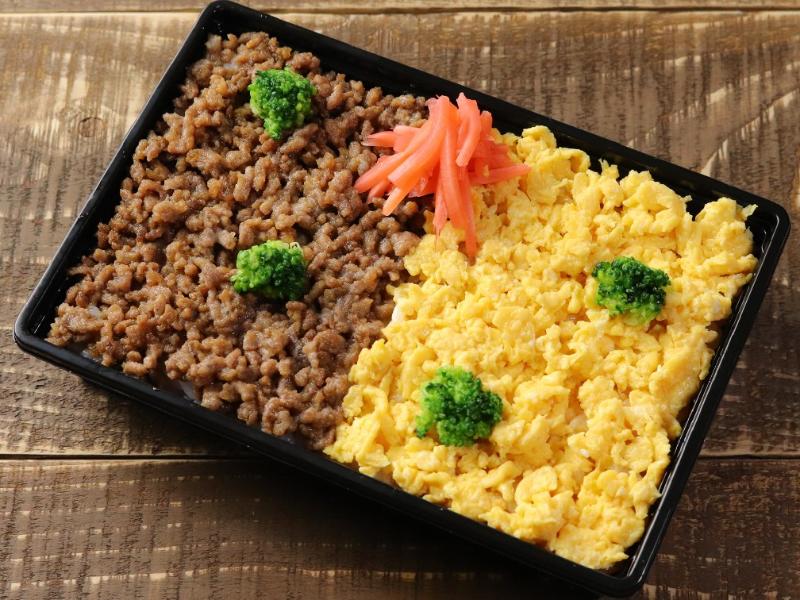 牛玉そぼろ弁当