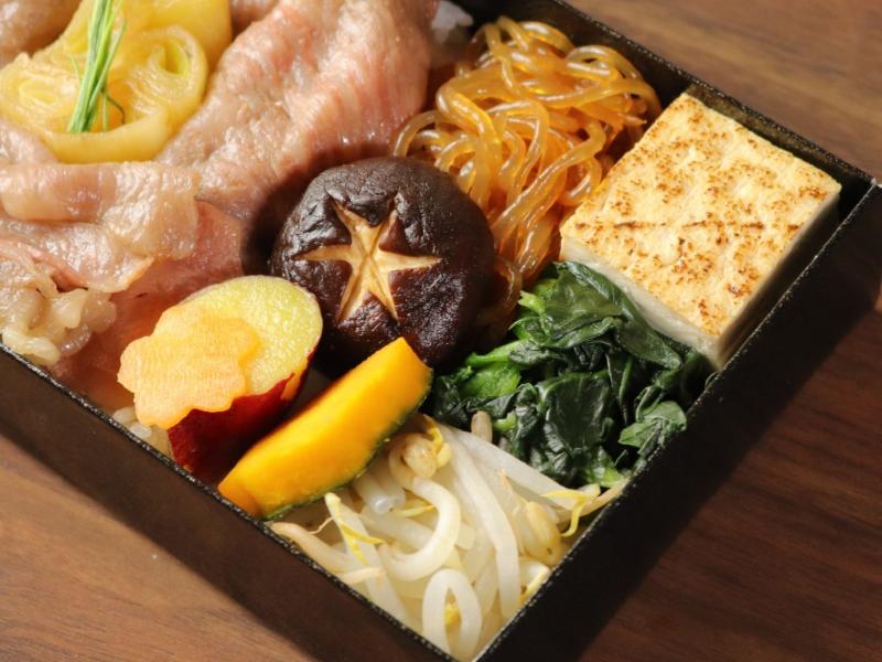 【黒毛和牛】魯山人すき焼き重