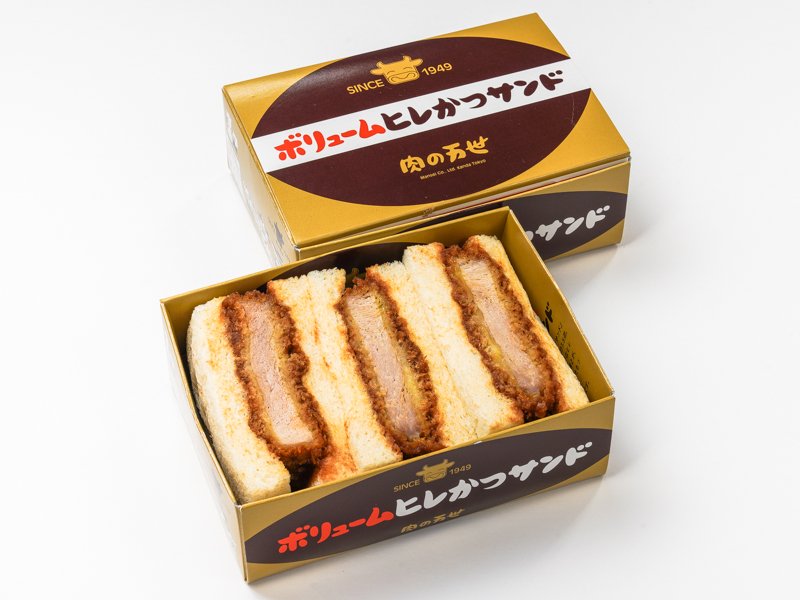 ボリュームヒレかつサンド