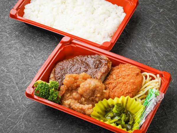 ハンバーグ＆カニクリーミーコロッケ弁当