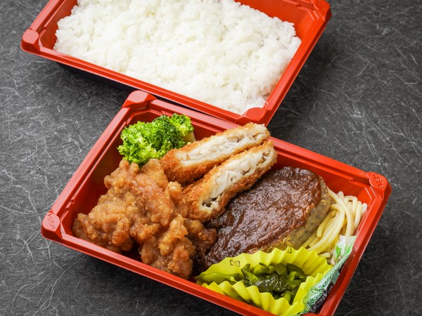 ハンバーグ＆白身魚フライ弁当