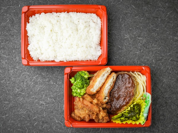 ハンバーグ＆白身魚フライ弁当