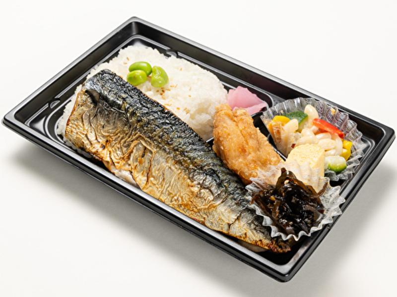 さば塩焼・から揚げ弁当