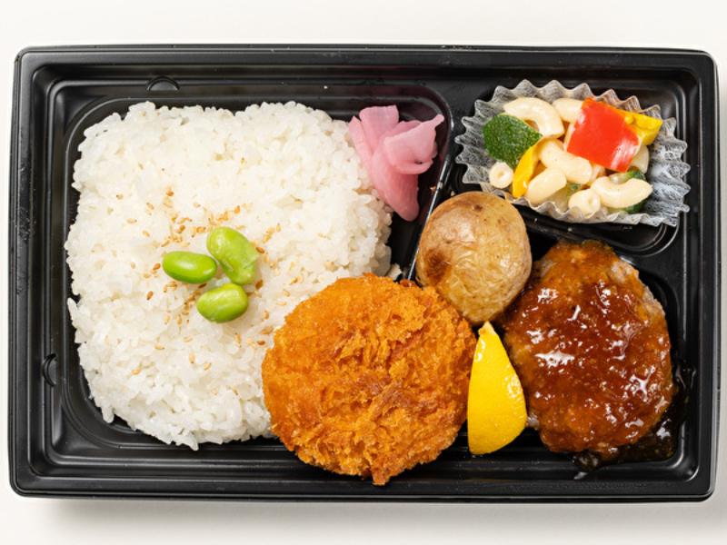 粗挽きハンバーグ・カニクリ弁当