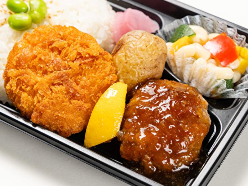 粗挽きハンバーグ・カニクリ弁当
