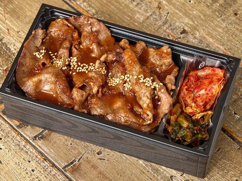 90g黒毛和牛ロース焼肉弁当