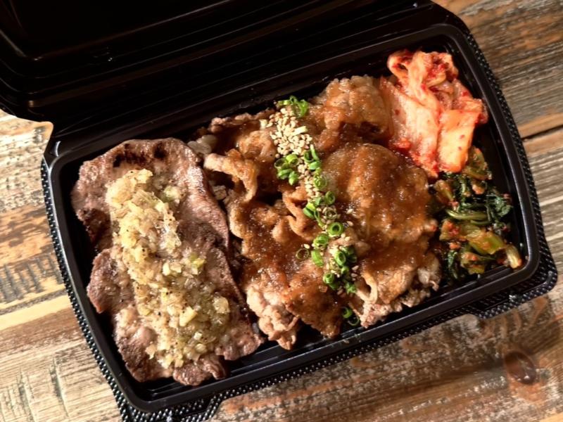 牛タン＆牛カルビ焼肉弁当