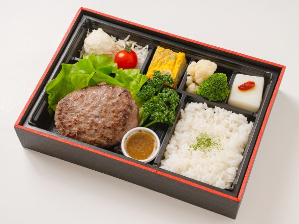 肉厚黒毛和牛入りハンバーグ