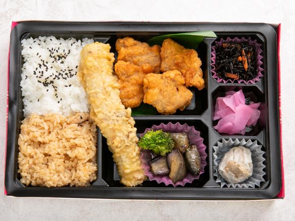 こだわり唐揚と茄子のチリソース和え弁当