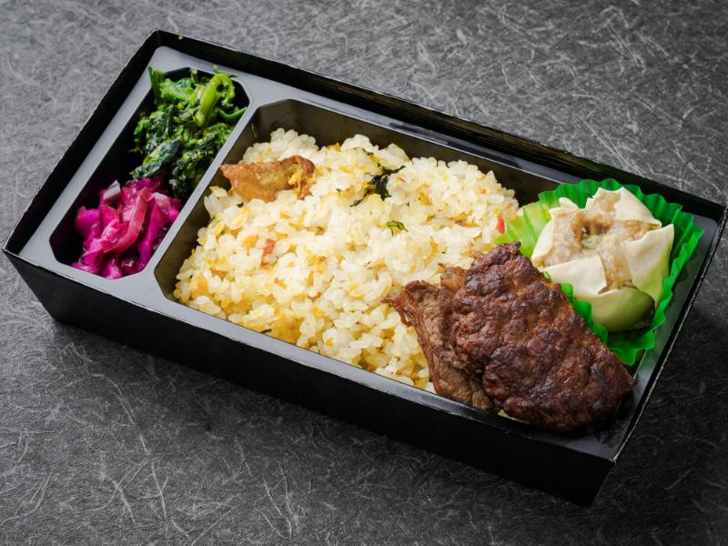 大盛り炒飯弁当