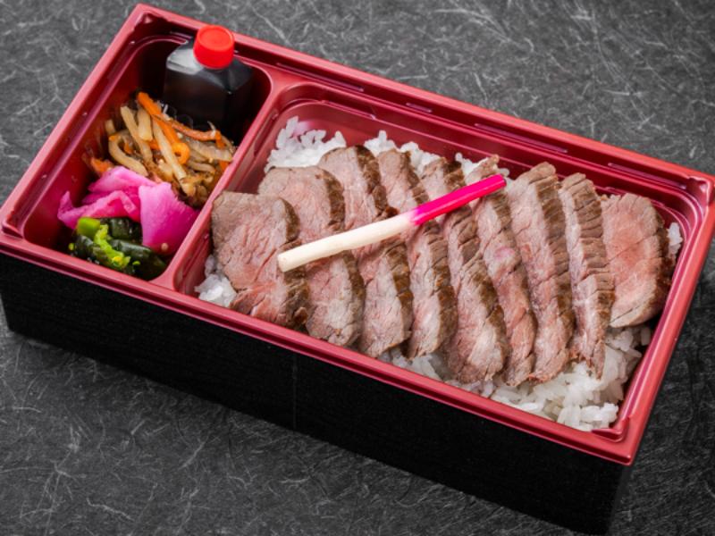 A5等級黒毛和牛 赤身ステーキ弁当