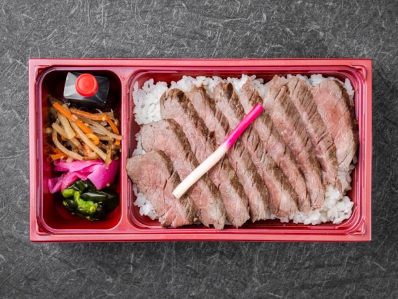A5等級黒毛和牛 赤身ステーキ弁当