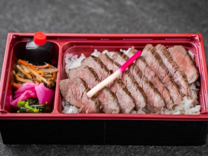 A5等級黒毛和牛 赤身ステーキ弁当