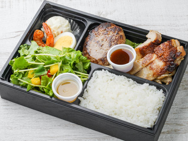 和牛ハンバーグ&若鶏のグリル
