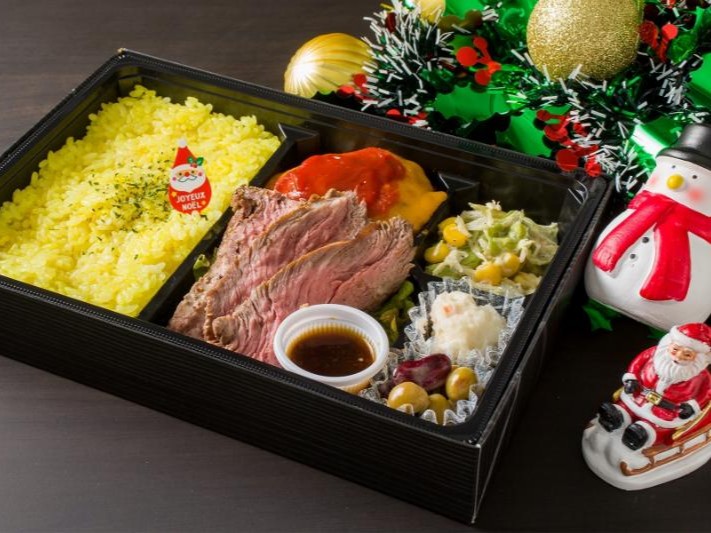 12月限定！クリスマスBOX！
