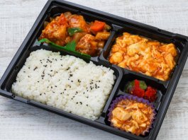 【厳選】Wメイン中華弁当（酢豚＆海老と玉子炒め）