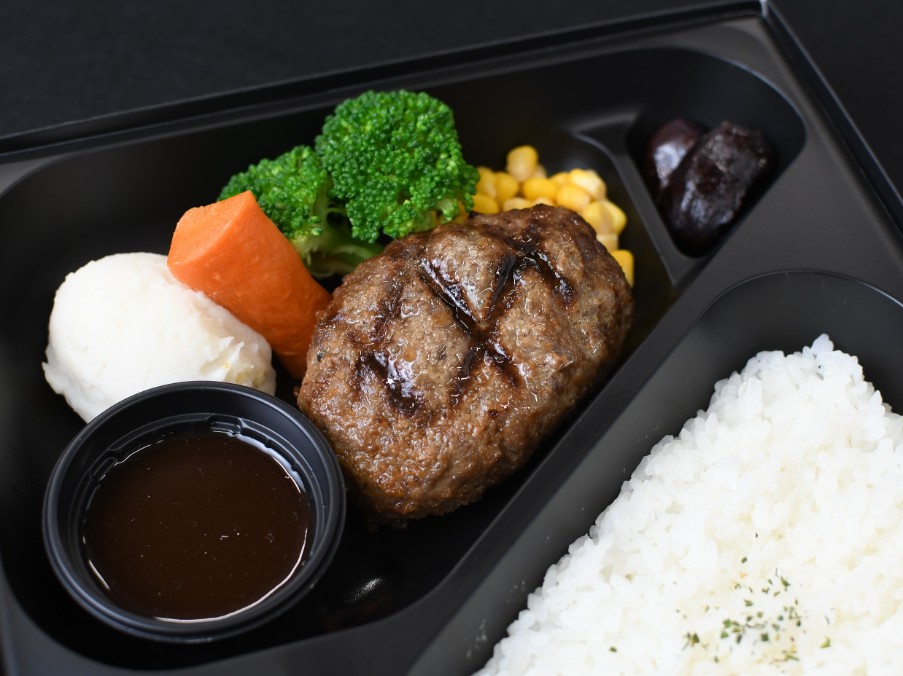WATAYOSHIハンバーグ弁当