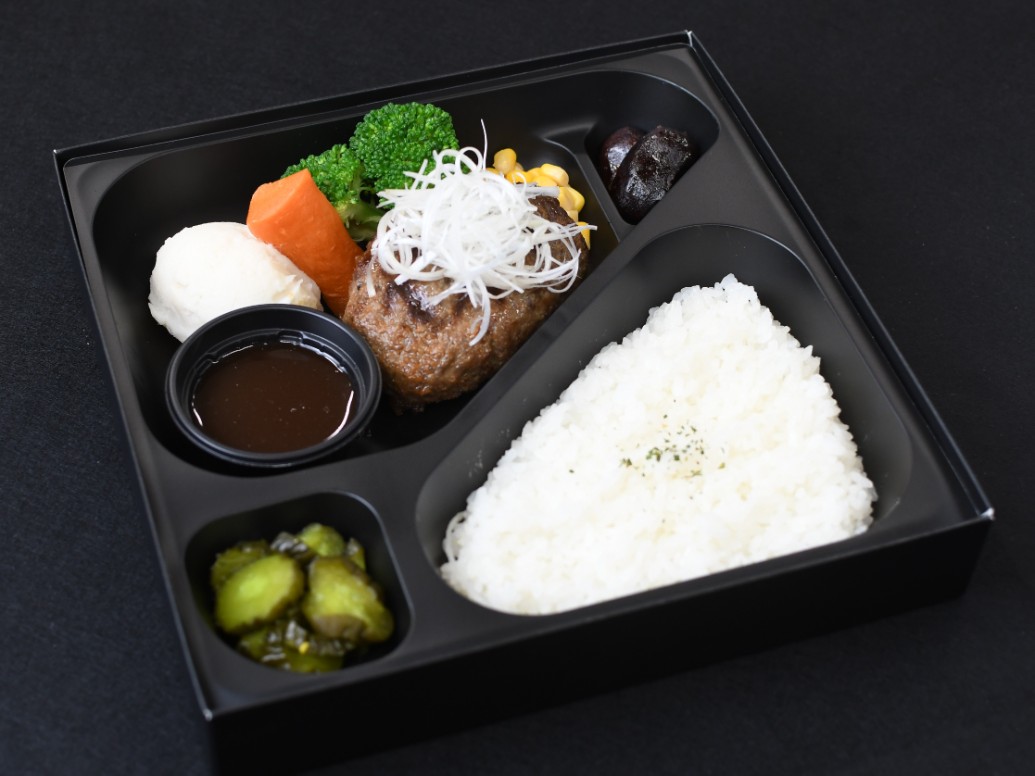 ガーリックハンバーグ弁当