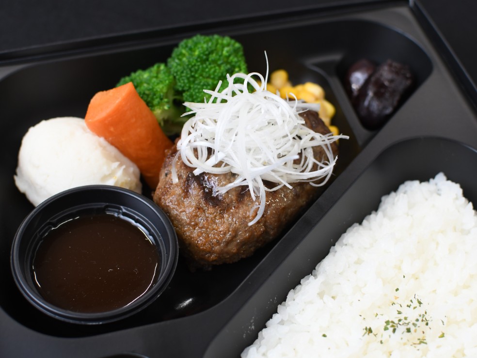 ガーリックハンバーグ弁当