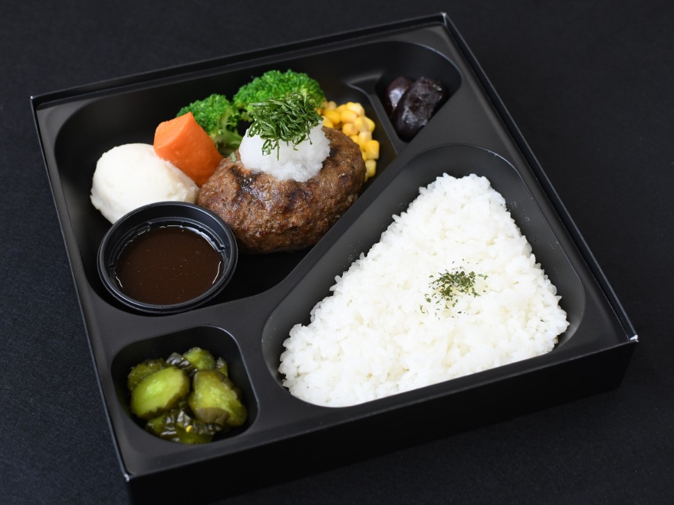 和風おろしハンバーグ弁当