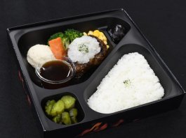 WATAYOSHI KITCHEN（山梨）の渡吉ハンバーグ弁当 2,160円｜【お弁当