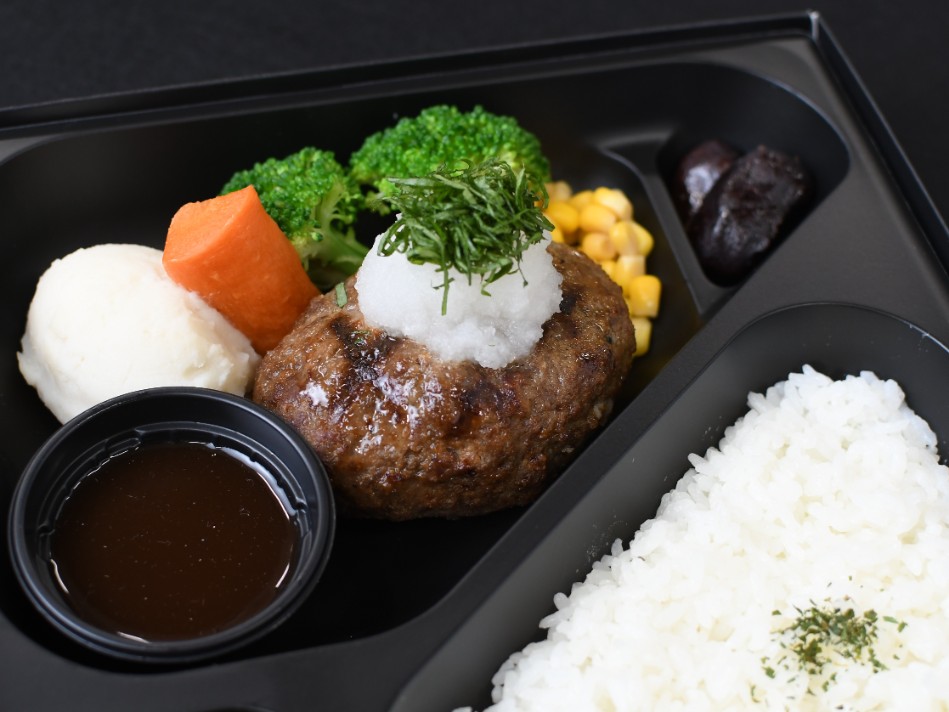 和風おろしハンバーグ弁当