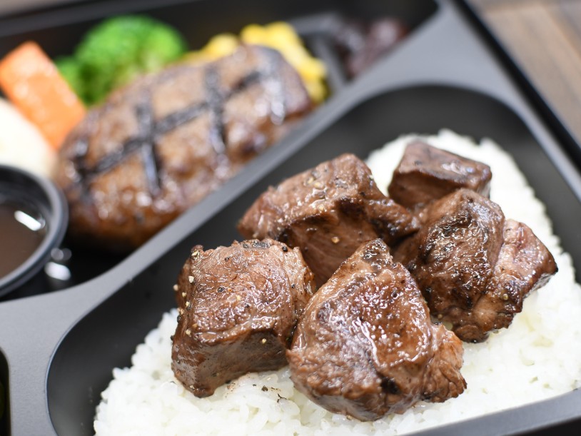 特選サイコロステーキコンビ弁当