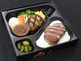 WATAYOSHI KITCHEN（山梨）の渡吉ハンバーグ弁当 2,160円｜【お弁当