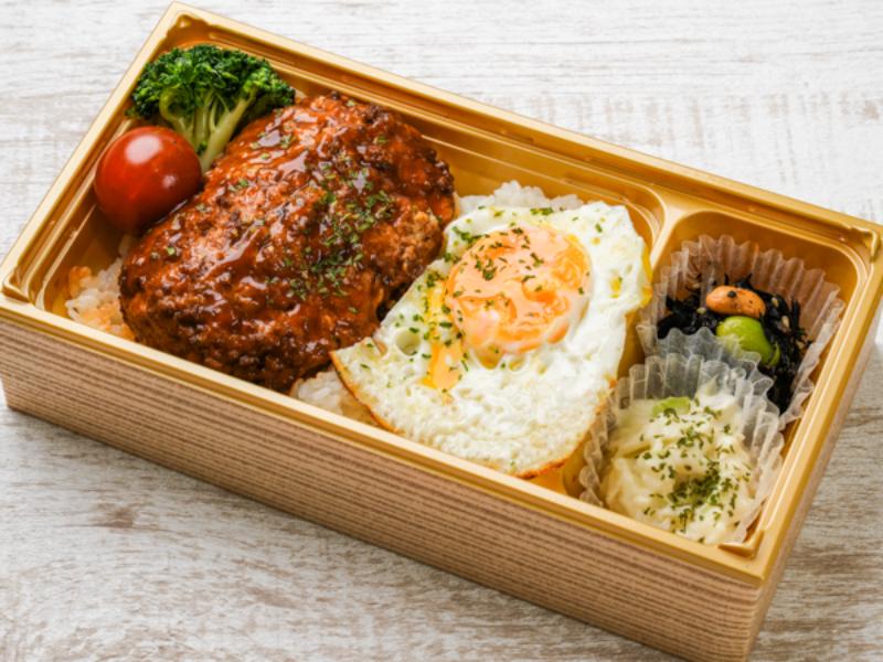 特製手ごねハンバーグ