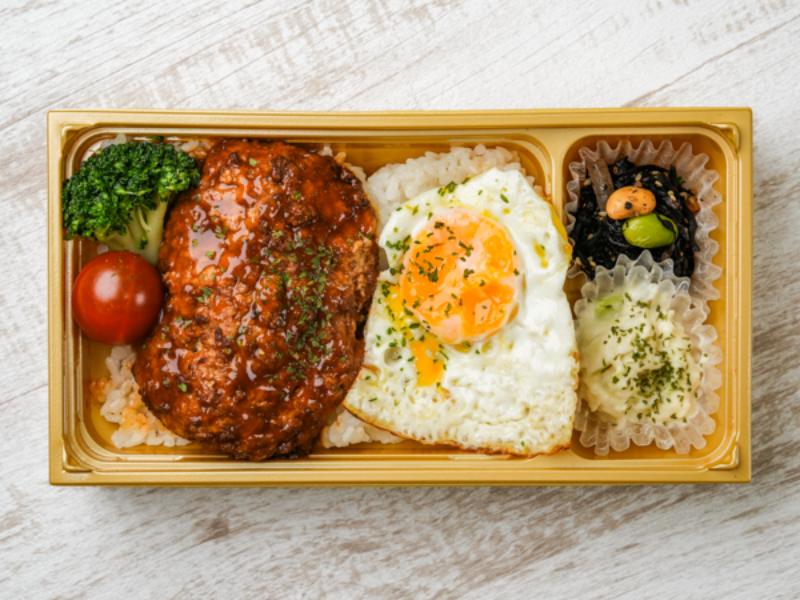 特製手ごねハンバーグ