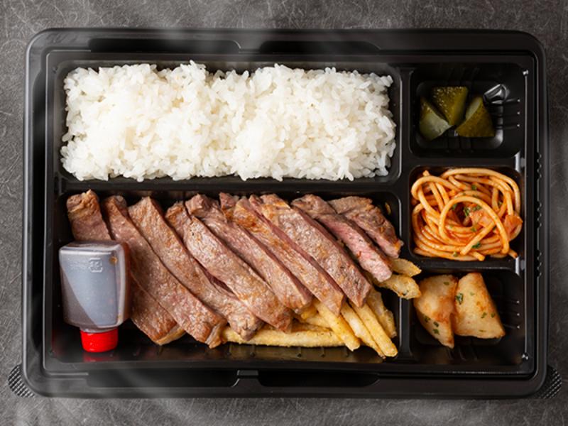 【7月1日～12月29日お届け分まで限定】【温まる】　黒毛和牛のサーロインステーキ弁当