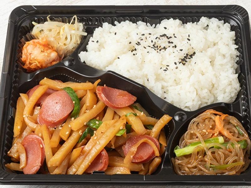 ヤンニョムポテト弁当