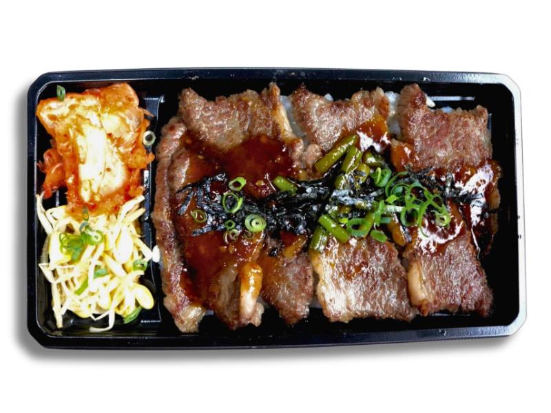 特上牛カルビ弁当