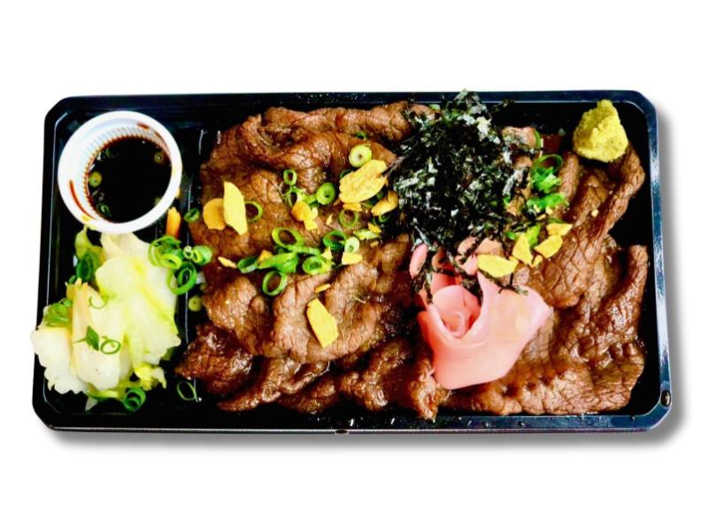 特製肉まぶし弁当