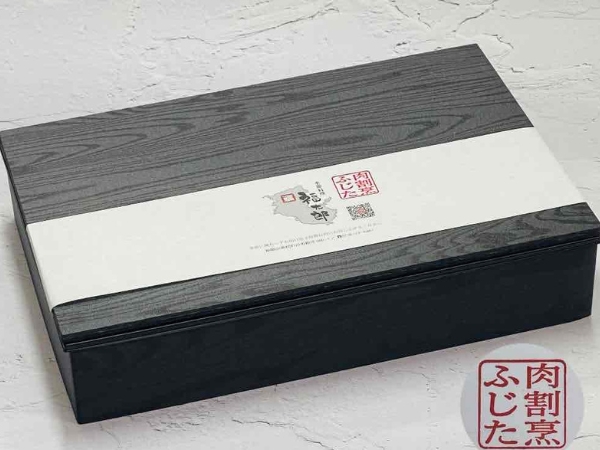 黒毛和牛御膳【おまかせ】