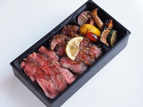 【500mlペット茶付き】ステーキ＆南蛮２種盛重