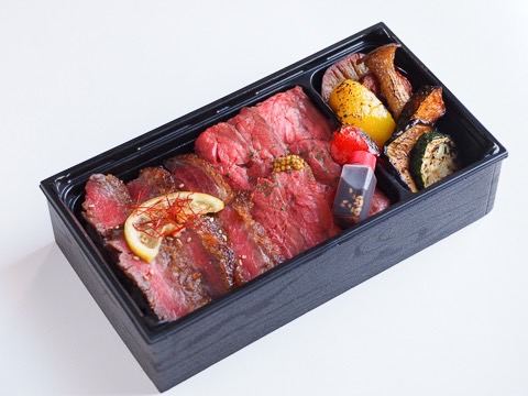 【500mlペット茶付き】塩麹＆ローストビーフ２種盛重