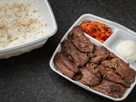 炭火焼ハラミ弁当