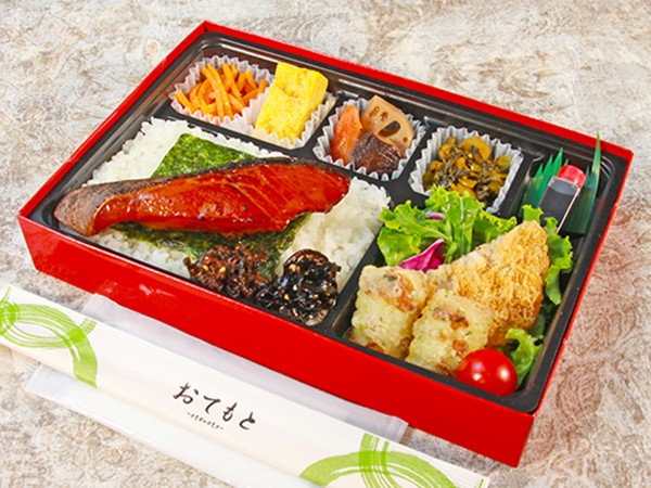 高級銀だらみりん焼き弁当